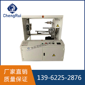 雙螺桿塑料擠出機