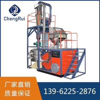 磨粉機(jī)定制系列