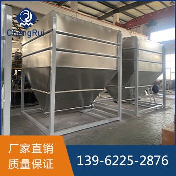 自動計量配混系統(tǒng)